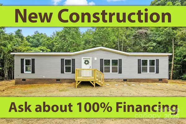 161 Crepe Myrtle LN, Wadesboro, NC 28170