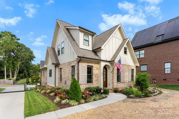 145 Willerine DR, Belmont, NC 28012