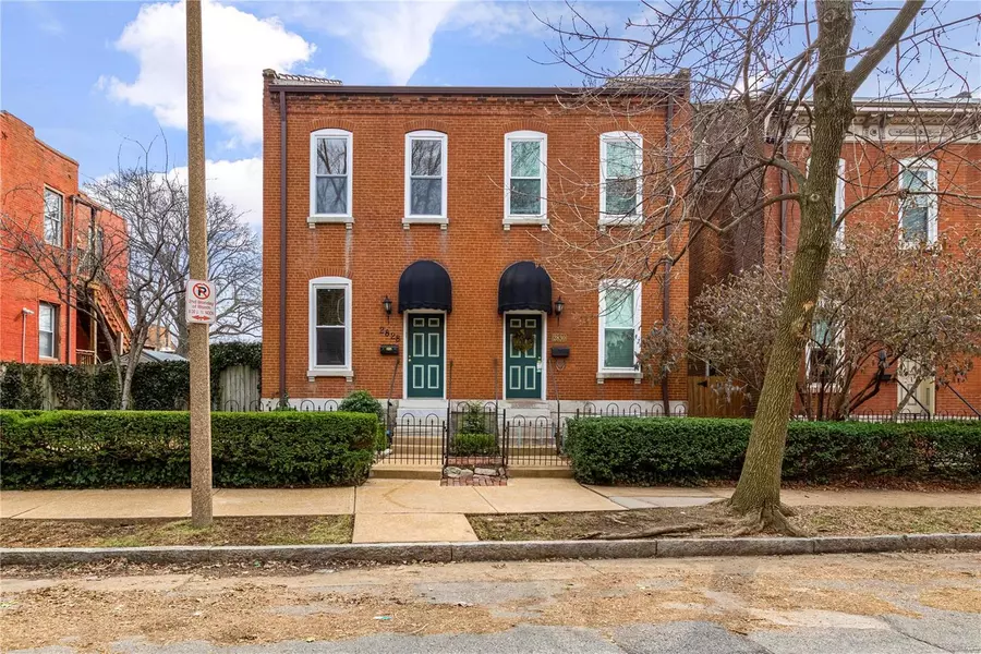 2828 Lemp, St Louis, MO 63118