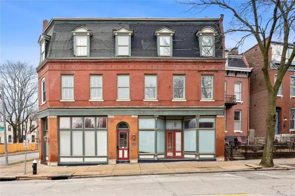 1959 Arsenal ST #1961, St Louis, MO 63118