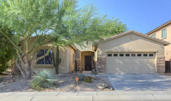 841 E Deer Spring Canyon Place, Sahuarita, AZ 85629