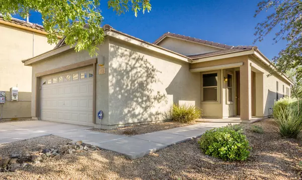 874 E Catkins Place, Sahuarita, AZ 85629