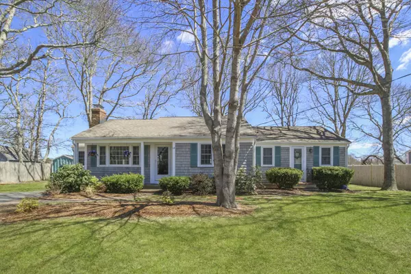 12 Sylvan Way, South Yarmouth, MA 02664