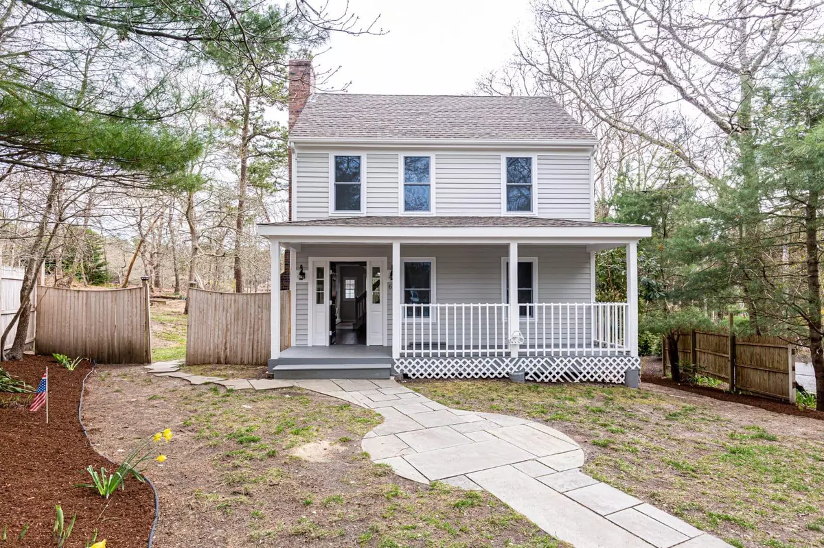 Yarmouth Port, MA 02675,61 Helmsman Drive