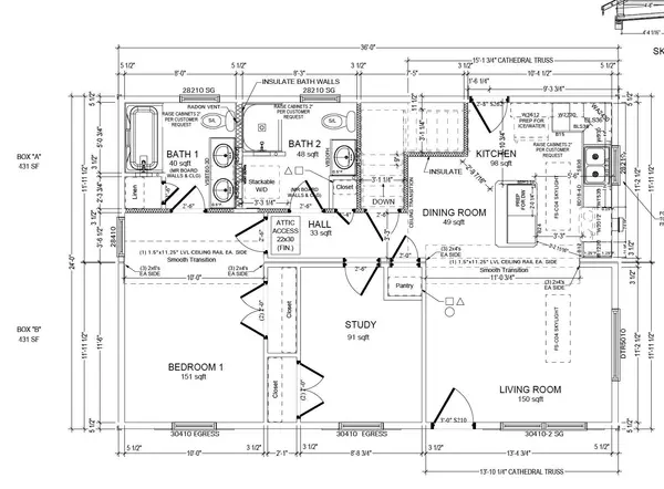 Centerville, MA 02632,12 Merideth Way