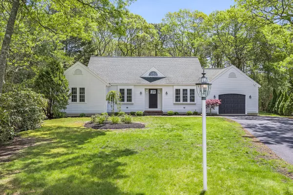 14 Myrica Lane, Hyannis, MA 02601