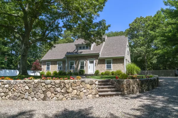 1774 S County Road, Marstons Mills, MA 02648