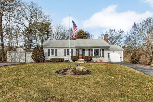 2 Capt Chase Road, South Yarmouth, MA 02664