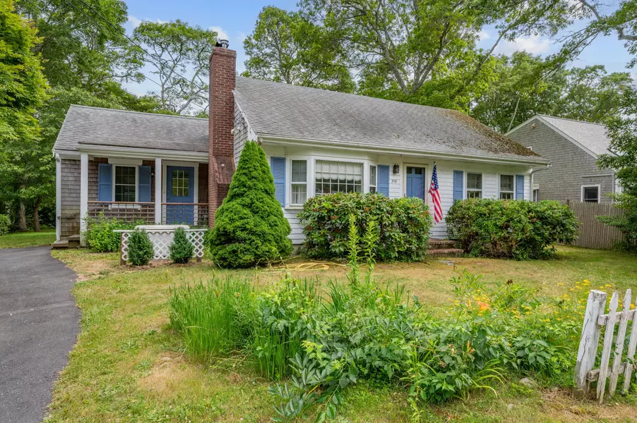 358 Old Craigville Road, Centerville, MA 02632