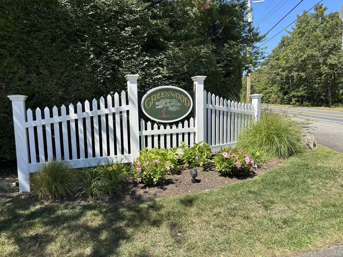 Mashpee, MA 02649,10 Shadbush Circle