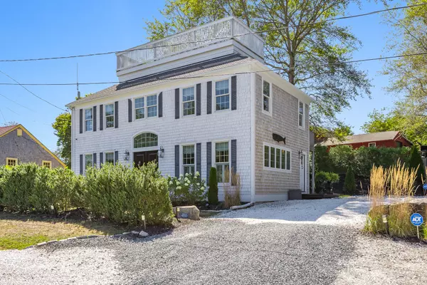 South Chatham, MA 02659,15 Sylvan Way