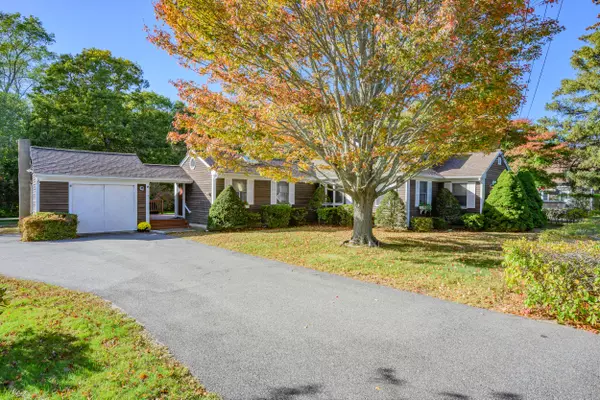 17 South Street, South Yarmouth, MA 02664