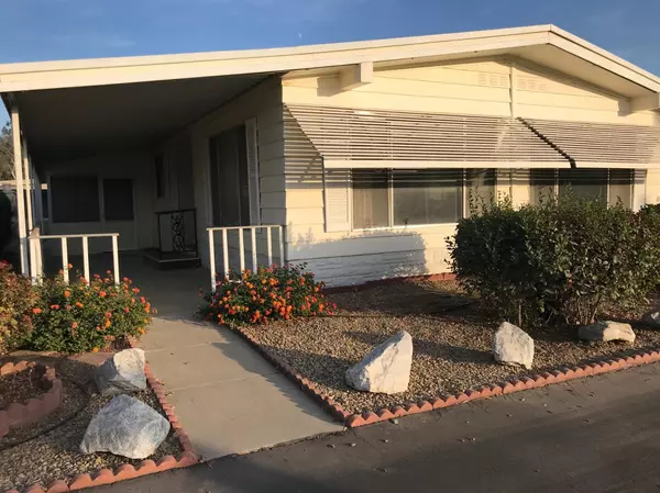 1300 W Olson Avenue #101, Reedley, CA 93654