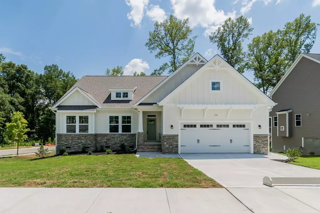 Knightdale, NC 27545,316 Cedar Pond Court