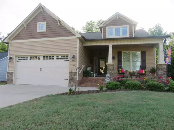 8 Potted Plant Court, Clayton, NC 27520