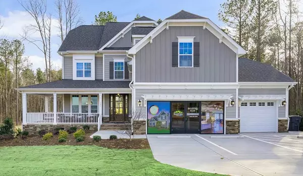 2104 Bee Cave Court #Lot 72, Apex, NC 27539