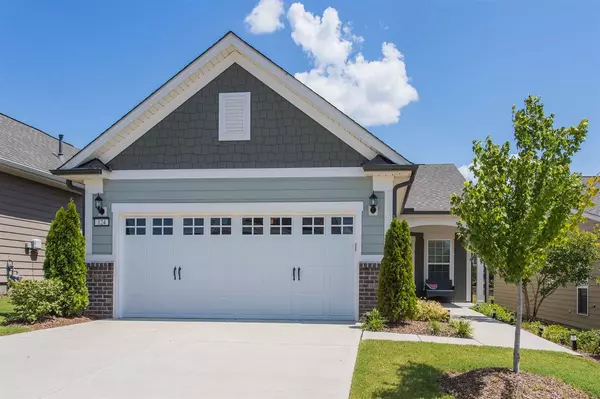 124 Merganser Way, Durham, NC 27703