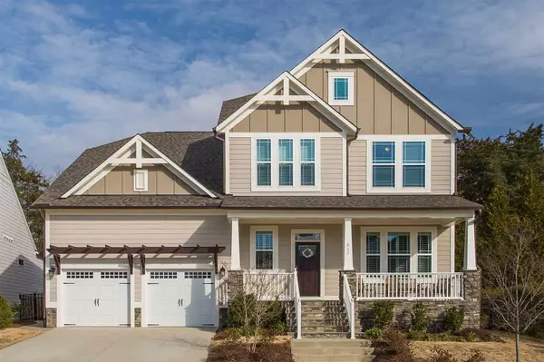 617 Lake Holding Street, Wake Forest, NC 27587