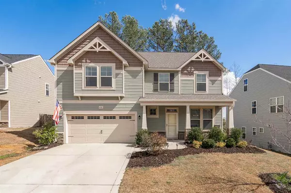 430 Summerwind Plantation Drive, Garner, NC 27529