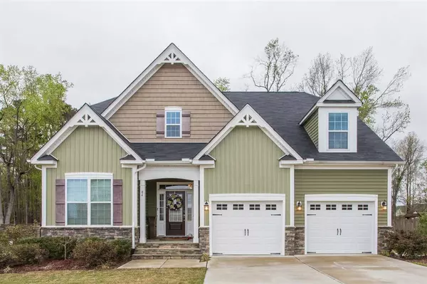 84 Cardona Court, Fuquay Varina, NC 27526