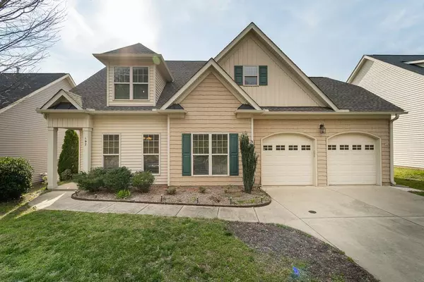 197 Summerwind Plantation Drive, Garner, NC 27529