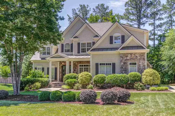 2638 Iveysprings Court, Apex, NC 27539