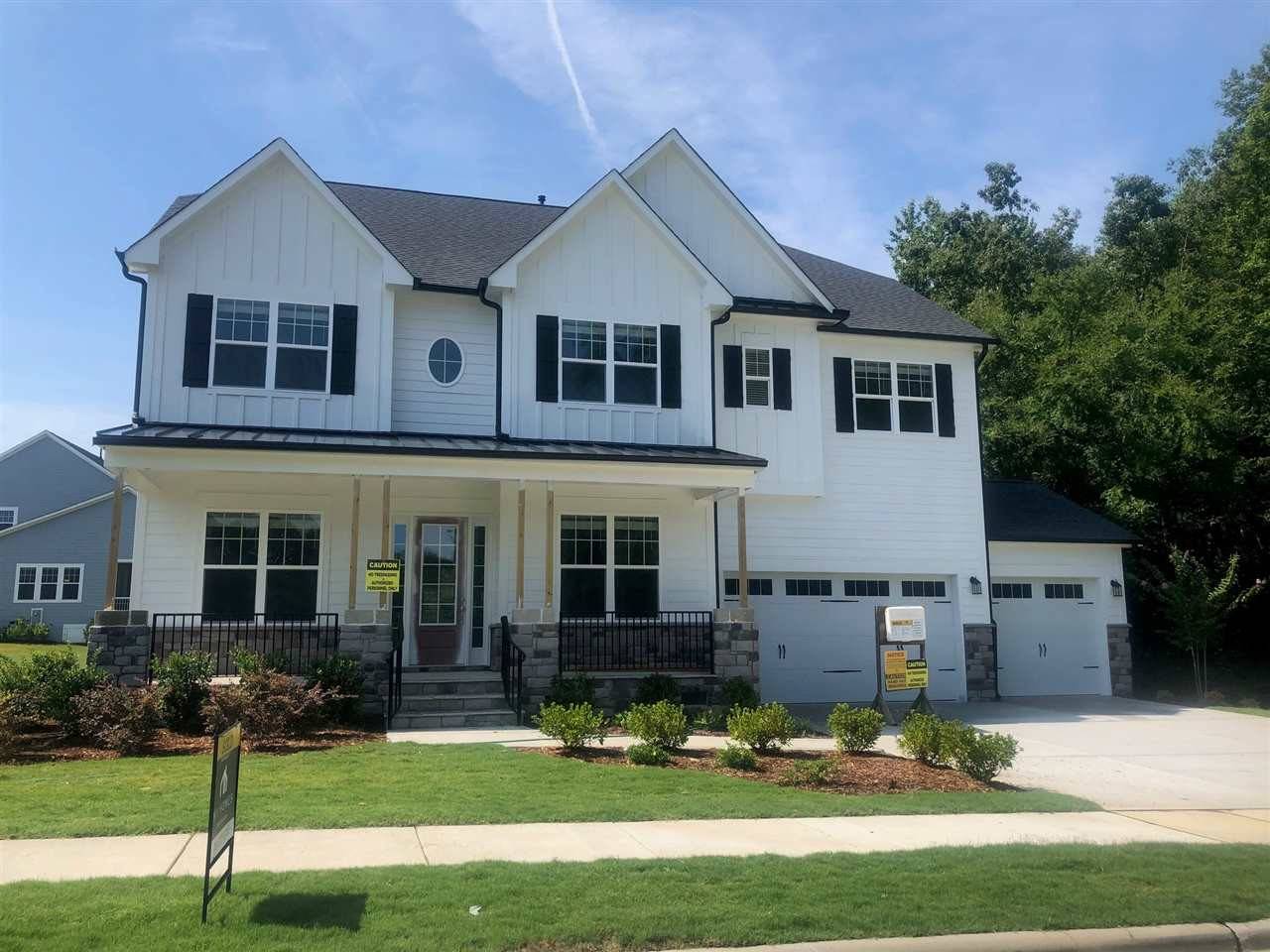 1205 Kirkstone Way, Apex, NC 27502