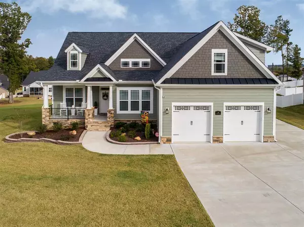 36 Starwood Drive, Garner, NC 27529