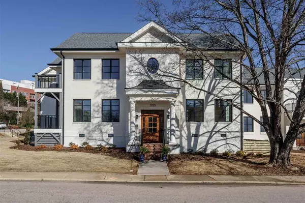 2018 Smallwood Drive #D, Raleigh, NC 27605