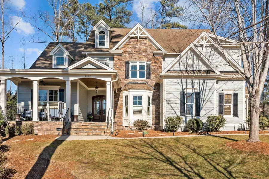 2537 Bryant Pond Lane, Apex, NC 27502