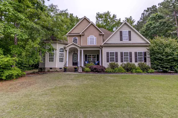 294 Helena Lane, Clayton, NC 27527