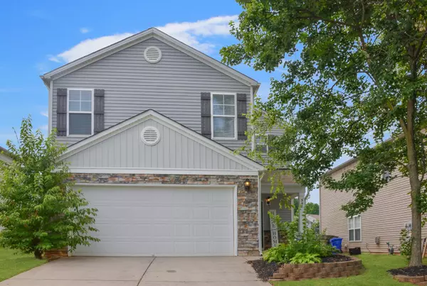 307 Sutton Place, Mebane, NC 27302