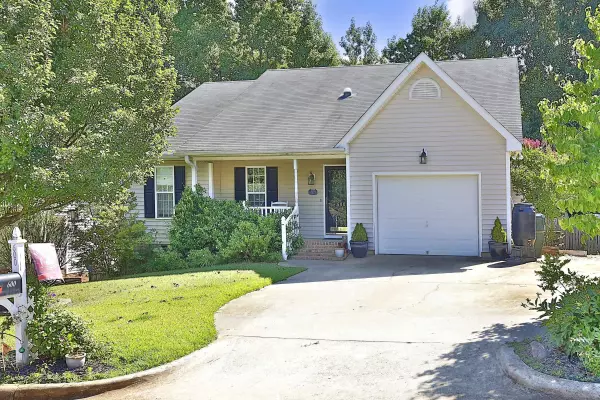 600 Avery Street, Garner, NC 27529