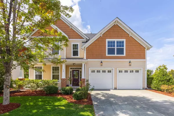 117 Dumbledore Court, Cary, NC 27519