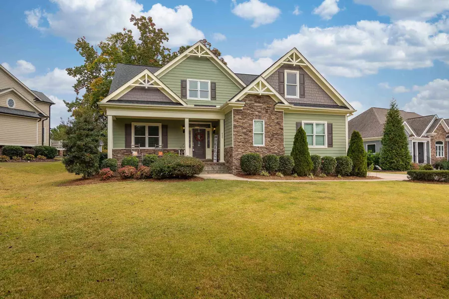 420 Shadowdale Lane, Rolesville, NC 27571