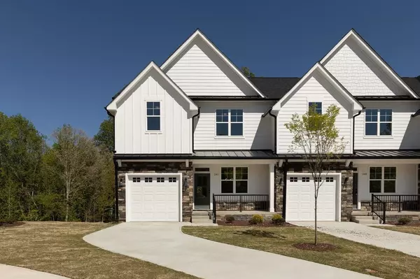 221 Southerby Bluffs Court, Garner, NC 27529