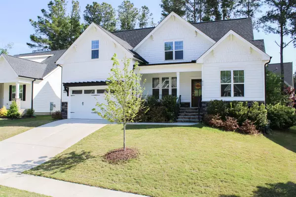 614 Glenmere Drive, Knightdale, NC 27545