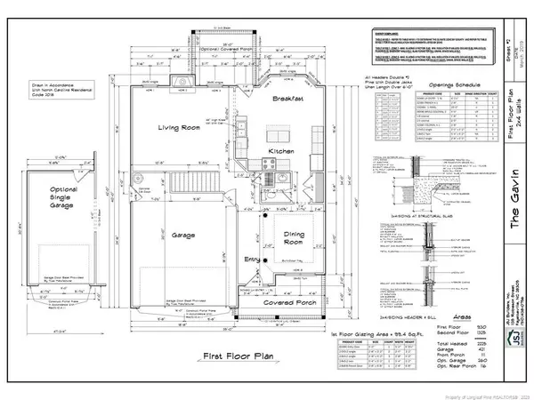 Aberdeen, NC 28315,1723 Veranda Court