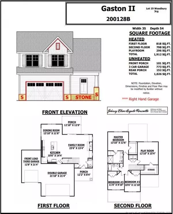 148 Edgefield Drive, Sanford, NC 27332