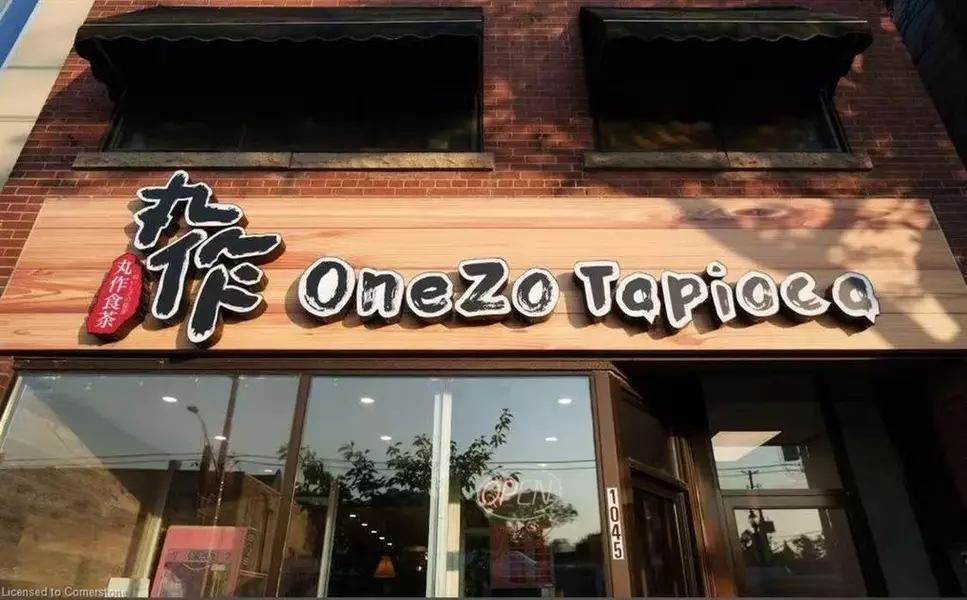 1045 King Street W #1, Hamilton, ON L8S 1L6