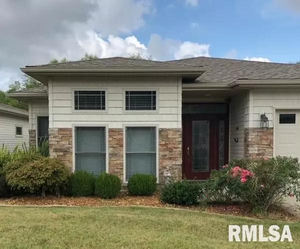 2702 Prairie PL, Carbondale, IL 62901