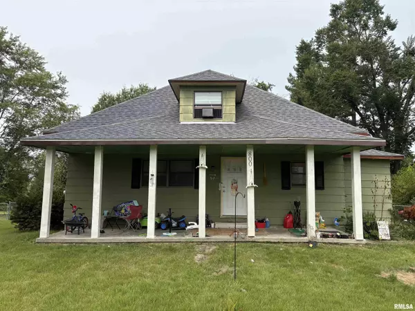 800 S Giant City RD, Carbondale, IL 62901