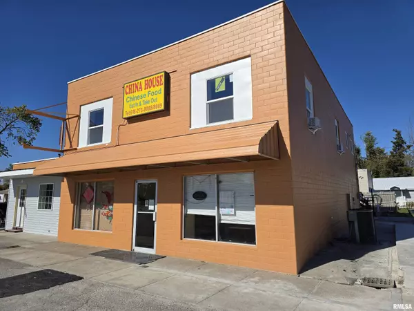 1216 US Hwy 45 Route, Eldorado, IL 62930