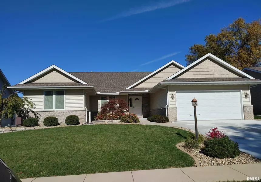 1106 WESTMINSTER DR, Washington, IL 61571