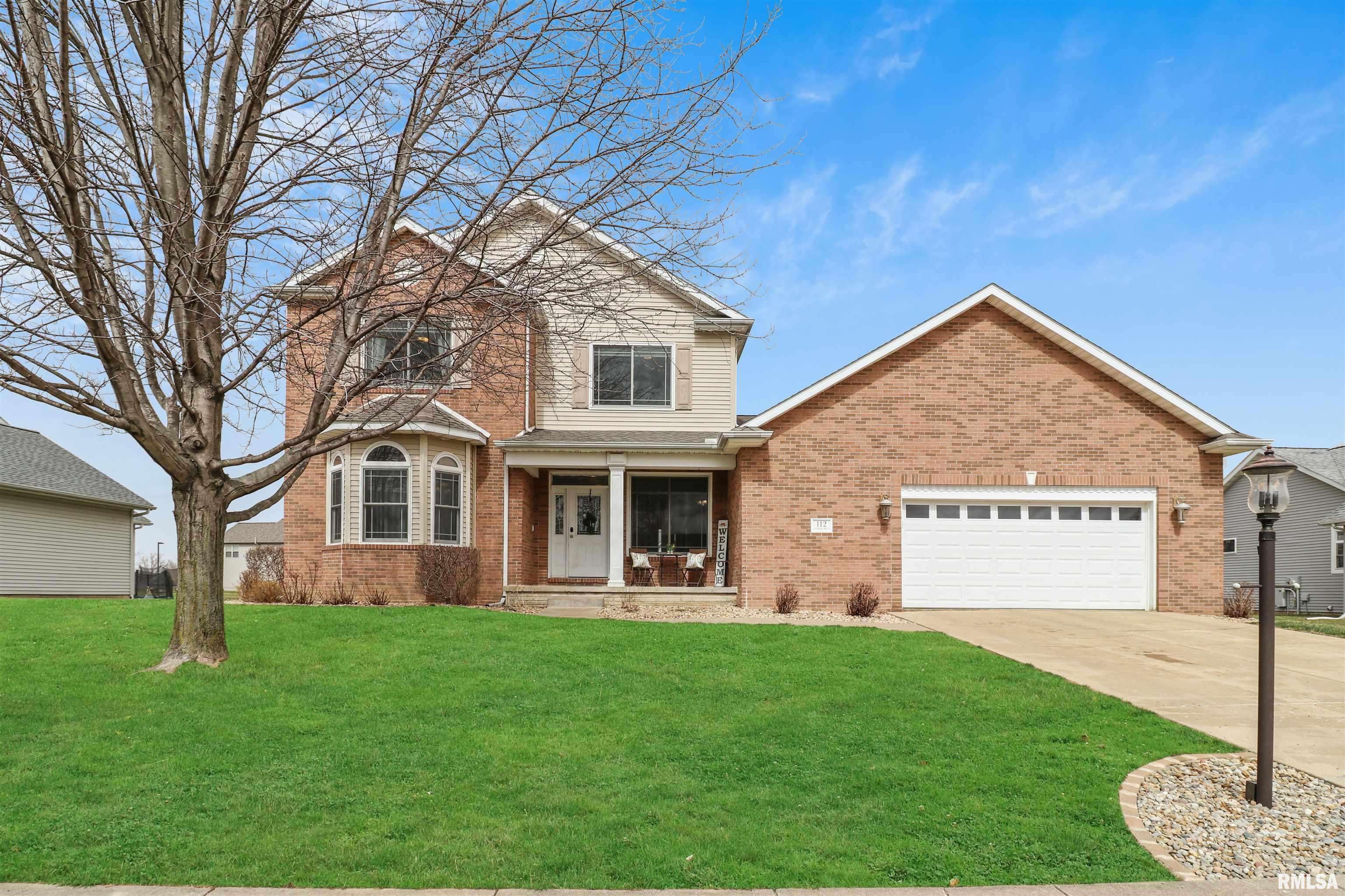 112 WINDSONG DR, Washington, IL 61571