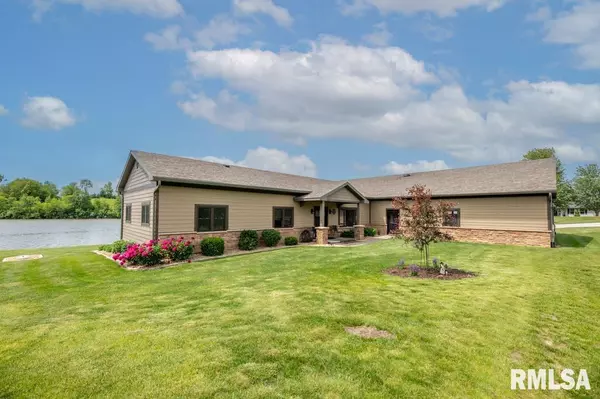 366 MCGREW DR, Avon, IL 61415