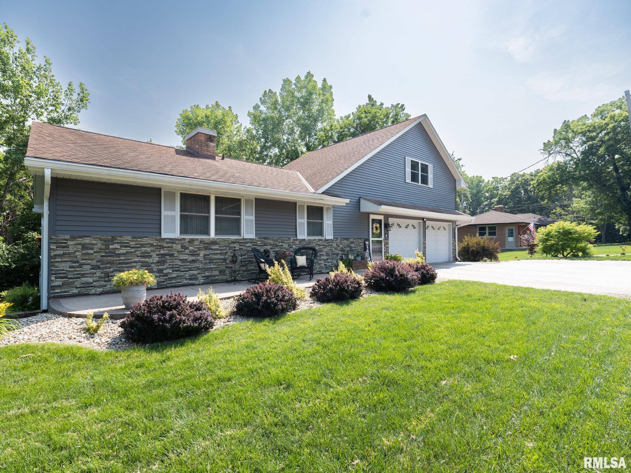 2010 E PARIS AVE, Peoria, IL 61614