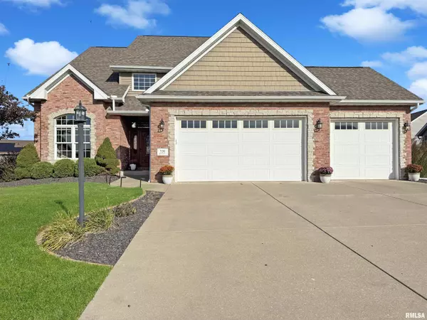 720 WESTMINSTER DR, Washington, IL 61571