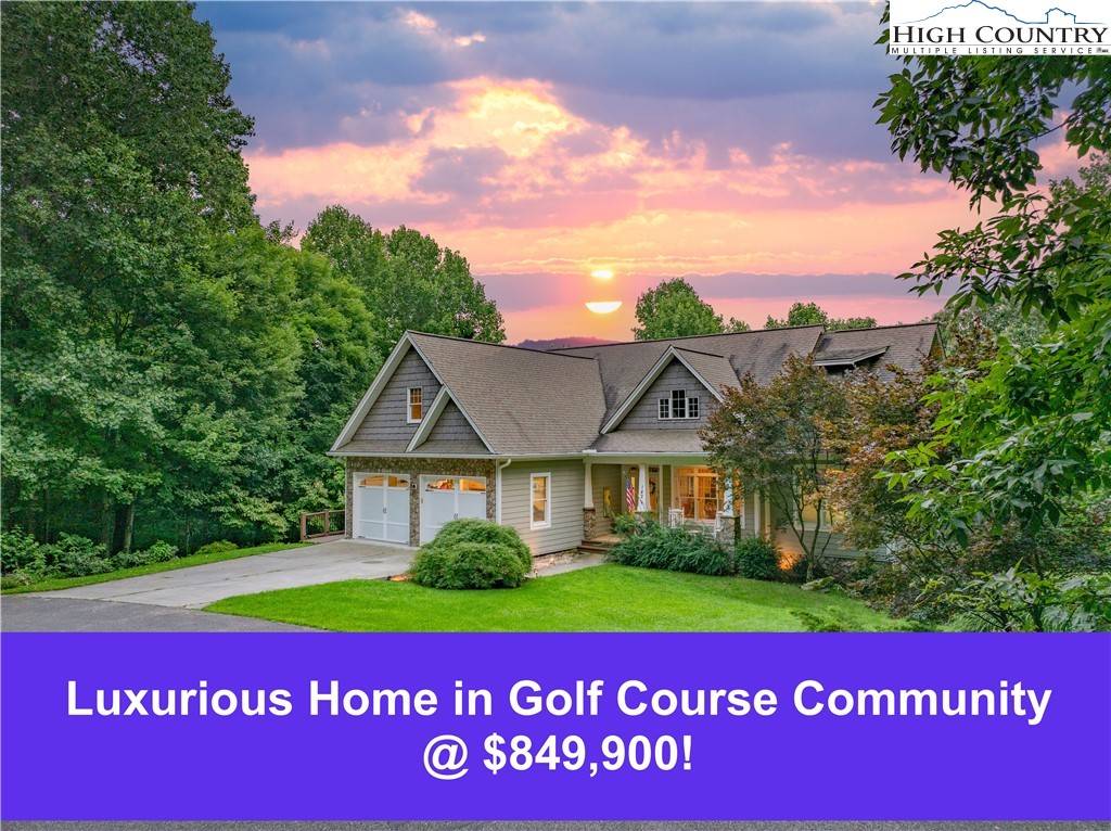 142 Fairway Oaks DR, West Jefferson, NC 28694