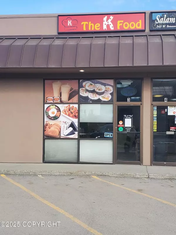 343 W Benson BLVD #3, Anchorage, AK 99503